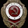 World_Gun