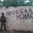 Владимир1660