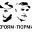 Женя Джгут