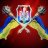 Zapad