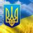 Станіслав1990