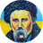 Хорунжий.UA