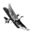 Ґатс Гайстер ✙➔