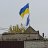 slavutich.ks