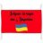 Волочай