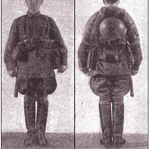 образец реконструирования по 1941 году