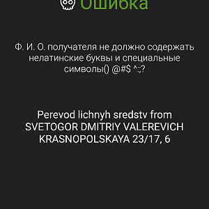 Screenshot_20180126-003146