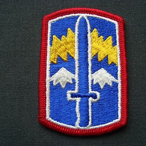 Нашивка 171-ой пехотной бригады.