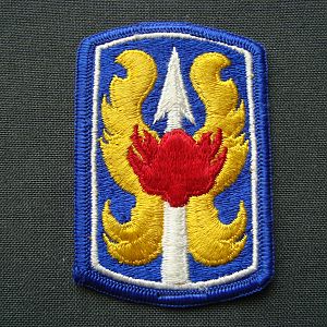 Нашивка 199-ой пехотной бригады.