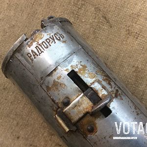 Зажигательная граната Рдултовского