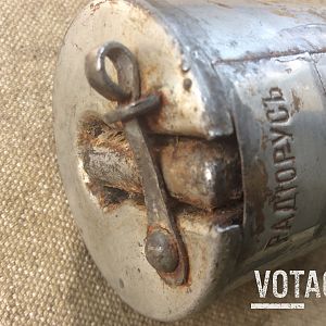 Зажигательная граната Рдултовского