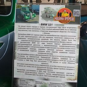 IMG_20180414_170434