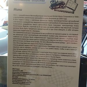 IMG_20180414_171017