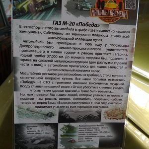 IMG_20180414_172156