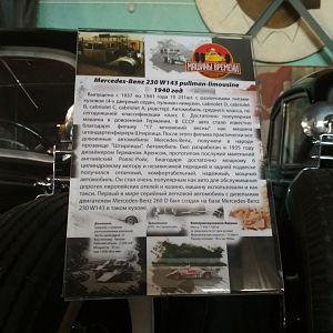 IMG_20180414_173057