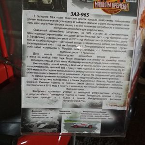 IMG_20180414_173456