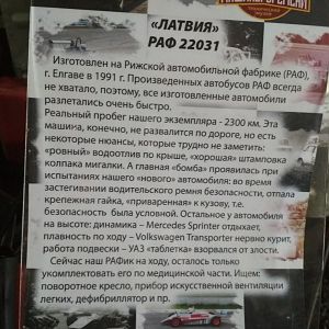 IMG_20180414_173622