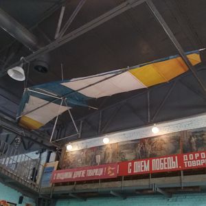 IMG_20180414_173930