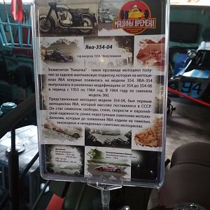 IMG_20180414_175025