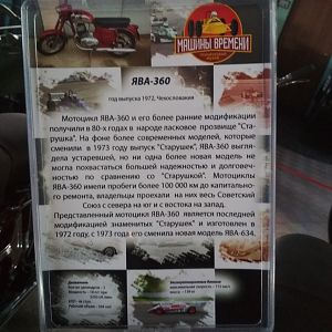 IMG_20180414_175116