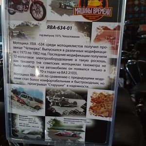IMG_20180414_175151