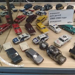 IMG_20180414_175320