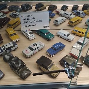 IMG_20180414_175327