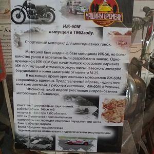 IMG_20180414_175502