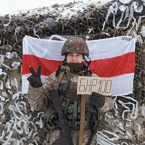Тактычная Група Беларусь
