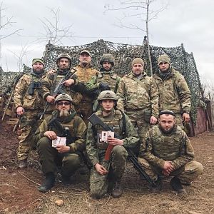 Правий Сектор