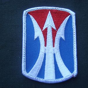 Нашивка 11-ой пехотной бригады.