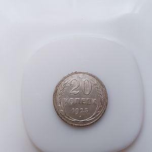 20180610_210403