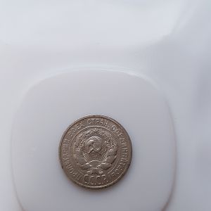 20180610_210348