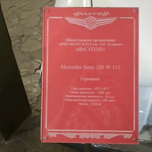 IMG_20180708_125446