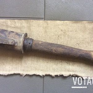 Steilhandgranate М17