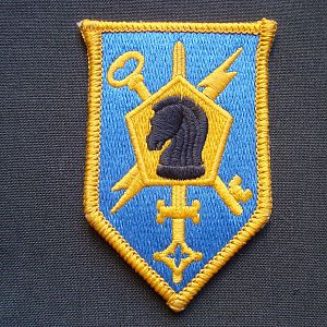 Нашивка 505-ой бригады военной разведки.