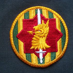 Нашивка 89-ой бригады военной полиции.