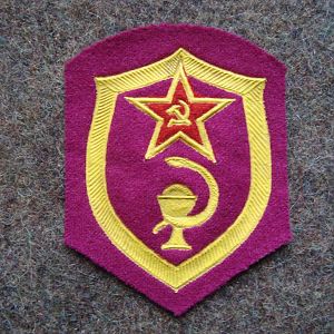 Шеврон медицинской и ветеринарной службы (до 1980г).