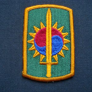 Нашивка 8-ой бригады военной полиции.