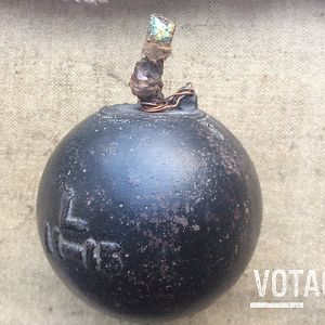 No 15 Ball Grenade (1)