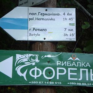 P8140800