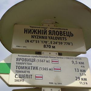 P8160877