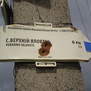 P8170989