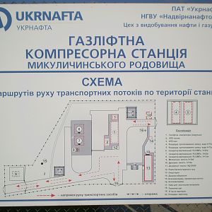 P8110504