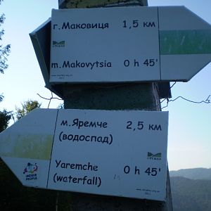 P8100373