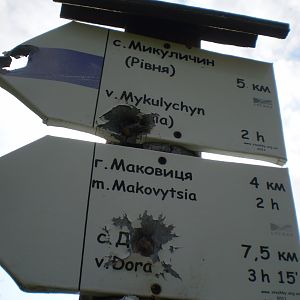P8110458