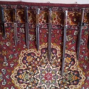 Килим