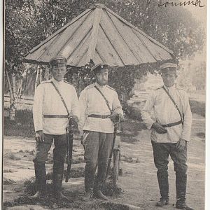 Война