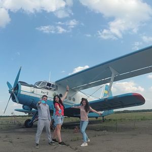 YIAC0327.1
