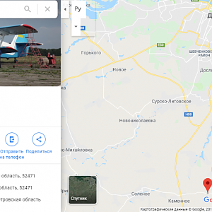 Гуглкарта.Орехово